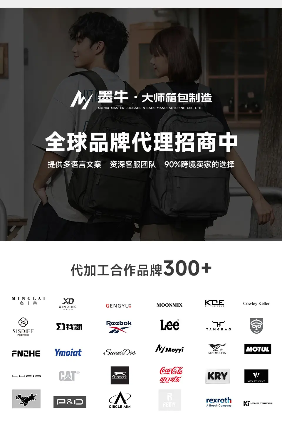 Sports bag for training wet and dry separation, capacious bag strap for traveling one shoulder, travel bag, simple and elegant design — chobi 3