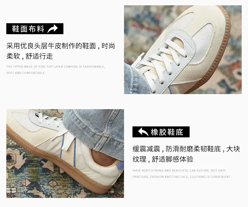 (Wholesale), summer GAT shoes, low universal retro casual footwear, men's leather sneakers, cowhide — chobi 5
