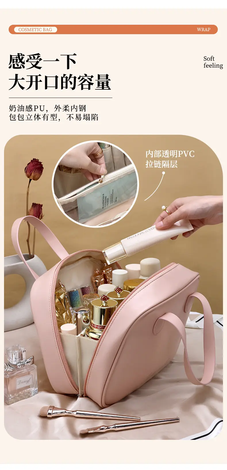 High quality capacious brand handheld big cosmetic bag, polyurethane travel bag, high-quality style — chobi 5
