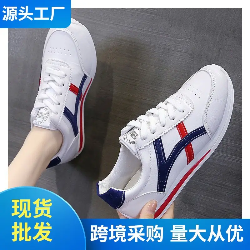 Autumn universal white sneakers with hidden heel wedge heel platform, casual loafers for students — chobi 4