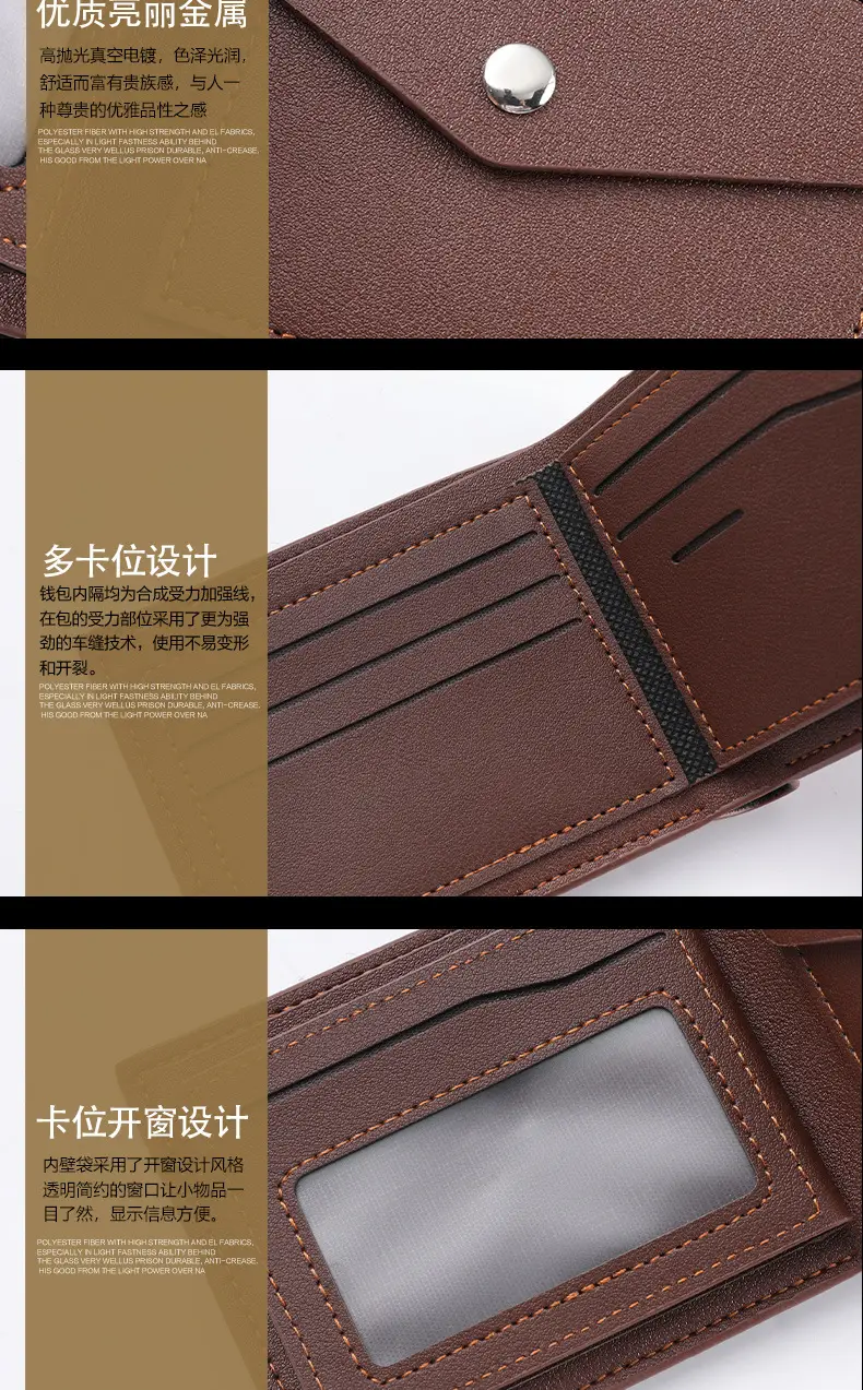 Men's retro fashionable capacious wallet — chobi 9