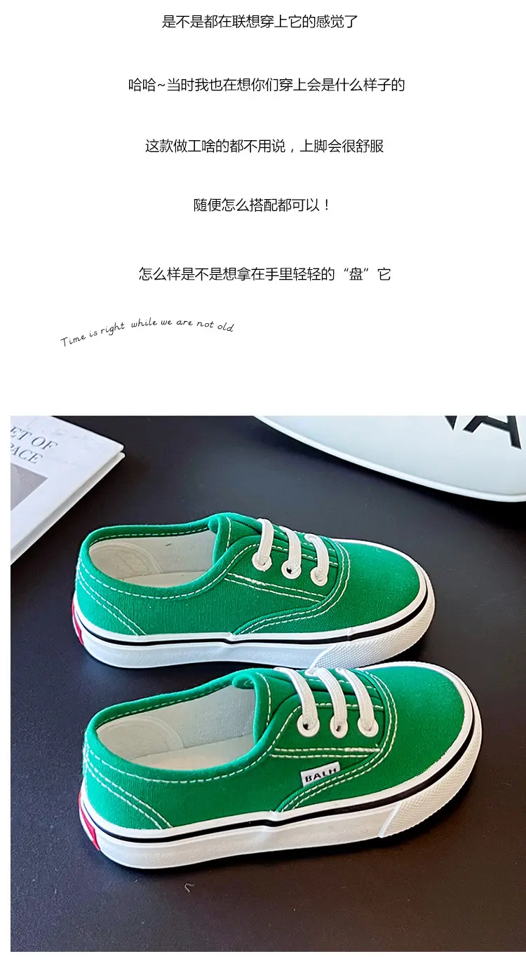 Autumn children's cloth espadrilles for men and women, comfortable footwear, autumn season 2026, trend of season, easy to put on, for teenagers, soft  — chobi 3