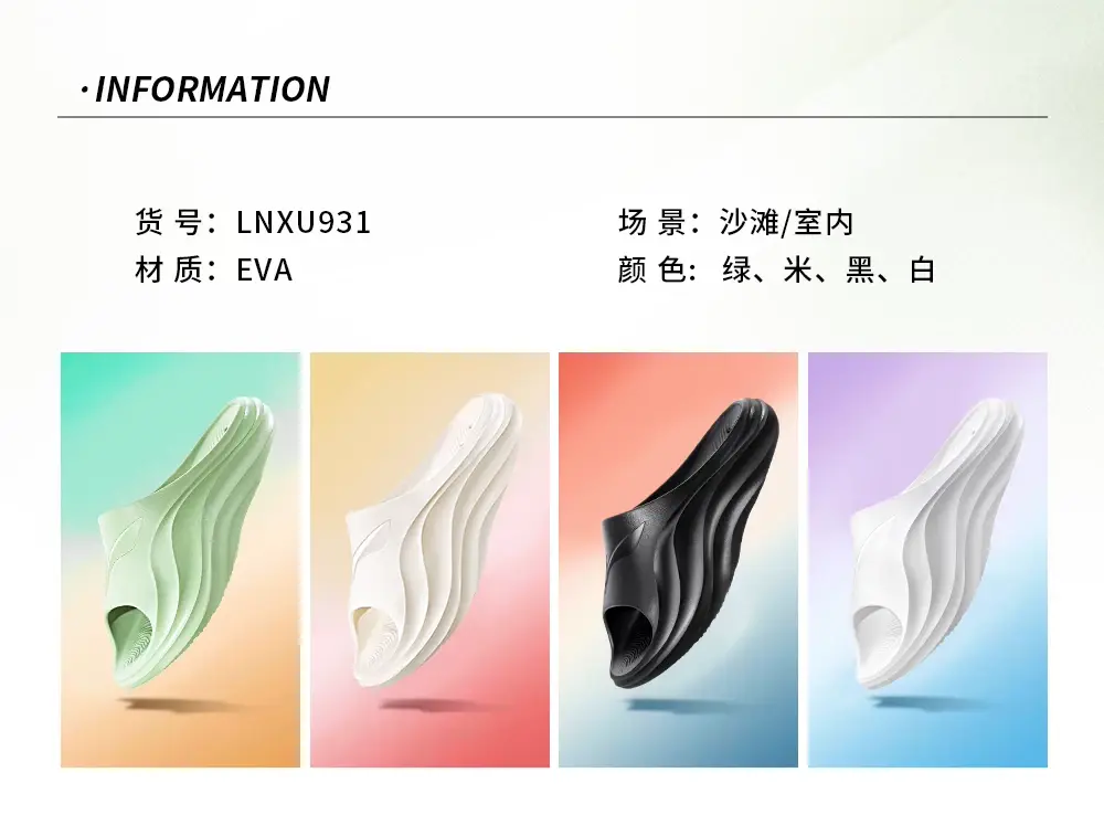 Li Ning, sports slippers for swimming for men and women, summer men's slippers platform, breathable sandals, Collection Year 2026 — chobi 13