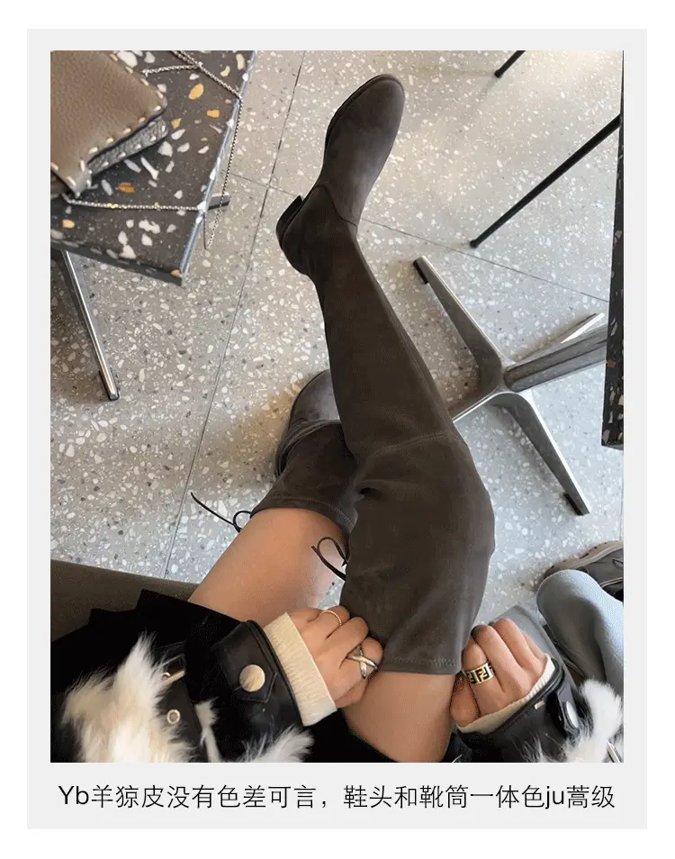 Elastic high boots flat, Collection Year 2024, wide stable heel, round toe, visually slimming — chobi 7