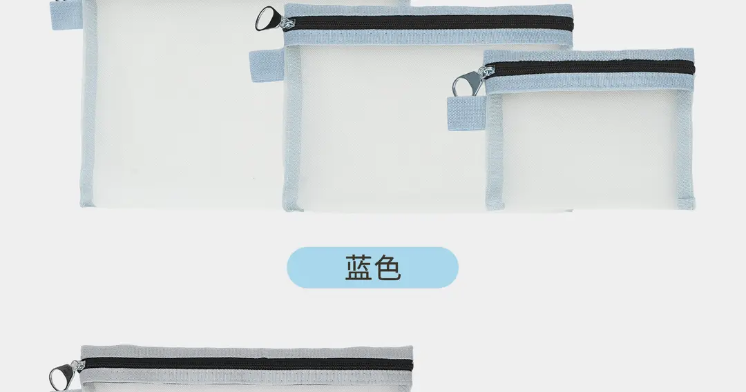 Handheld cosmetic bag, sophisticated storage system for traveling, Japanese transparent lipstick, storage bag — chobi 32