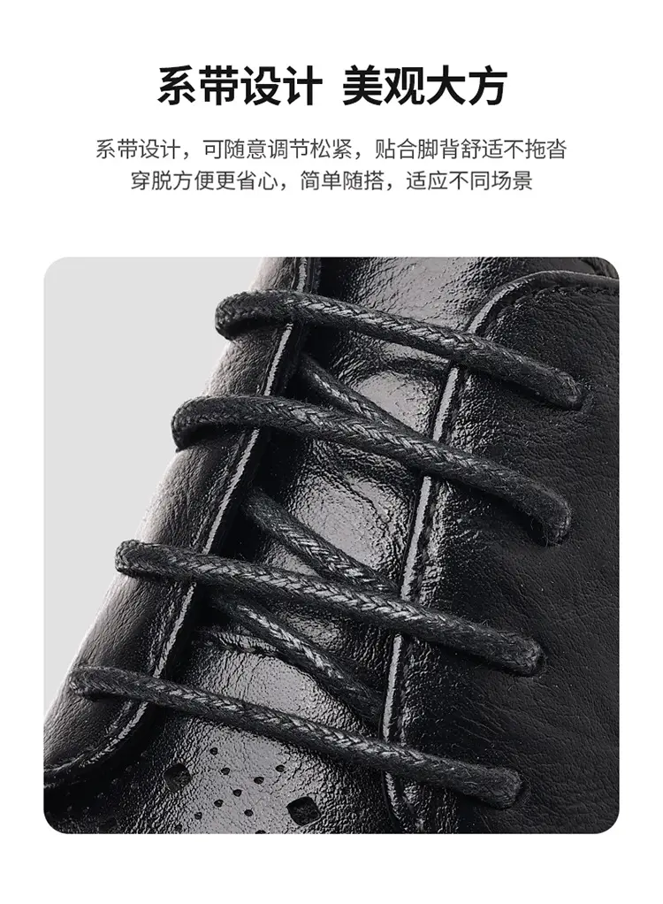 Classic suit jacket, men's summer shoes, breathable casual footwear English style for leisure, Collection Year 2025 — chobi 8