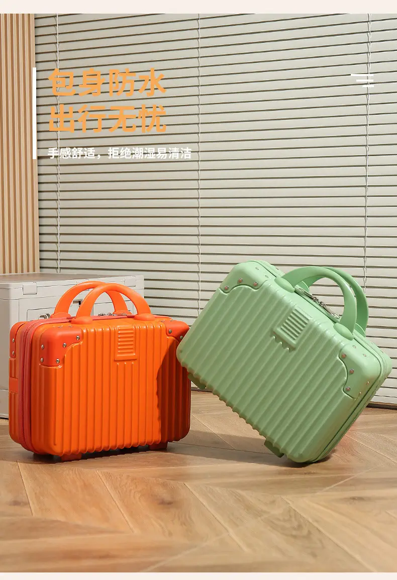 Retro small suitcase, handheld storage box, organizer bag, 14 inch — chobi 7
