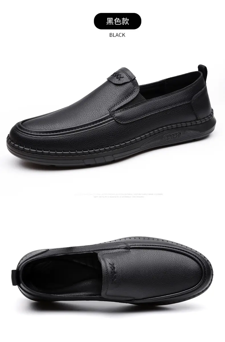 Wenzhou leather shoes 2026 new style breathable soft surface wear-resistant slip-on shoes men's casual beanie shoes drop shipping — chobi 21