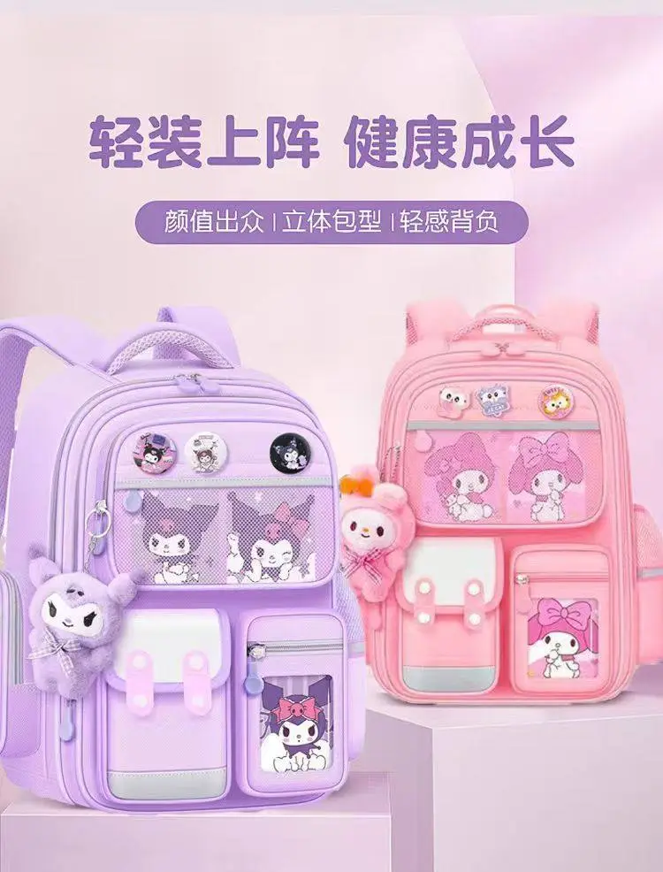 Cartoon school bag for men and women, children's backpack lightweight, spine protection, 6-12 years — chobi 3
