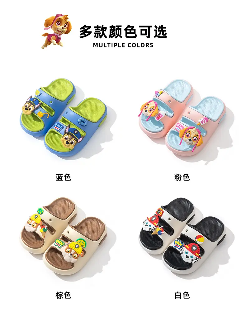Non-slip children's sandals for boys girl's, mule, women's slippers, 3-6 years — chobi 11