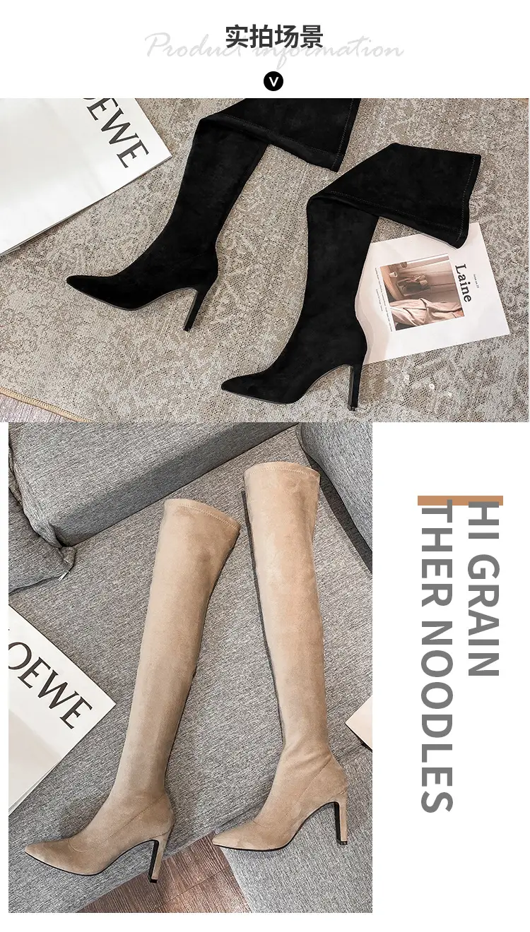 Demi-season solid color elastic high boots pointed-toe, Korean style, mid heel, wide stable heel — chobi 7