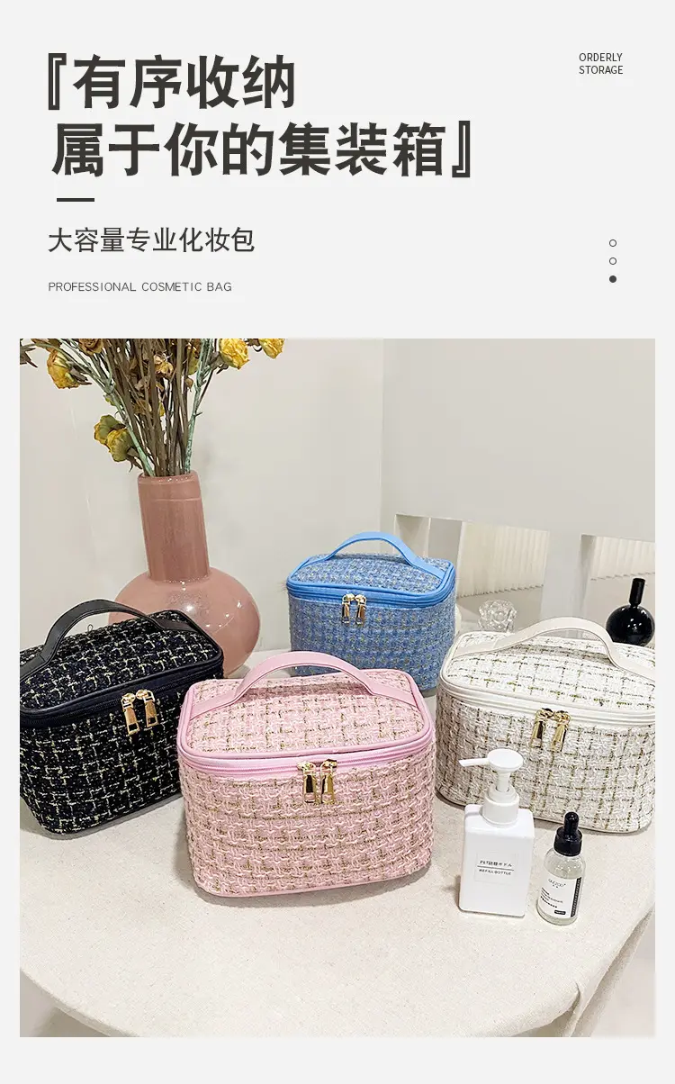 (Wholesale), handheld cosmetic bag, capacious purse, organizer bag for traveling, internet celebrity, Chanel style — chobi 2