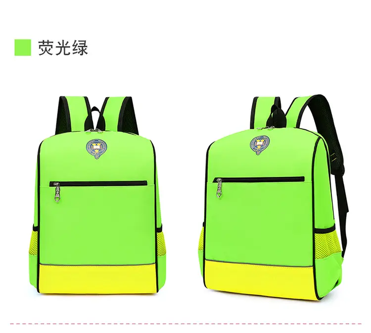 School bag, backpack, British style, with your logo imprint — chobi 18