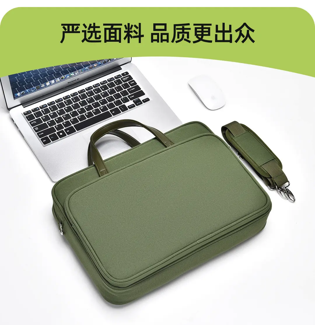 Apple, huawei, high quality laptop, compatible shoulder bag one shoulder, 14 inch, 16 inch — chobi 9