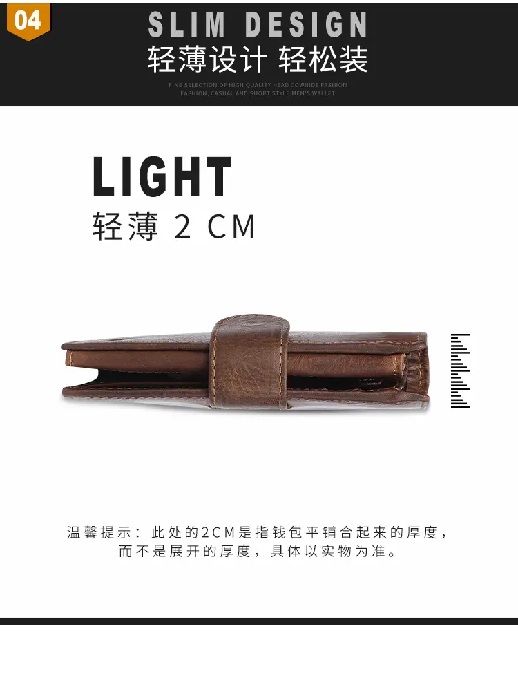 (Cross-border trading), wallet, retro capacious small clutch bag, leather card holder, high-end — chobi 17