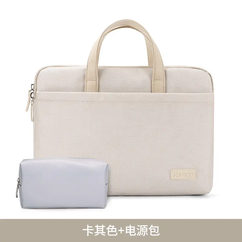 Laptop, handheld light and thin purse, 14 inch, 15 inch, business version — chobi 24