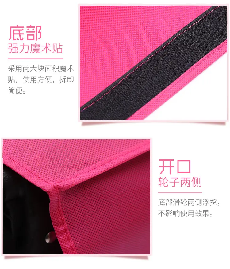 Dust cover, dustproof suitcase for traveling, protective case, increased thickness — chobi 22