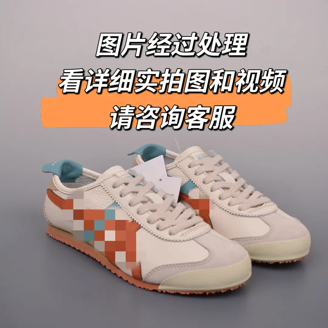 High-end Onitsuka men's shoes Tiger Tiger Tombs women's shoes Bruce Lee sneaker toe layer cowhide low-cut Forrest Gump shoes moral training — chobi 8