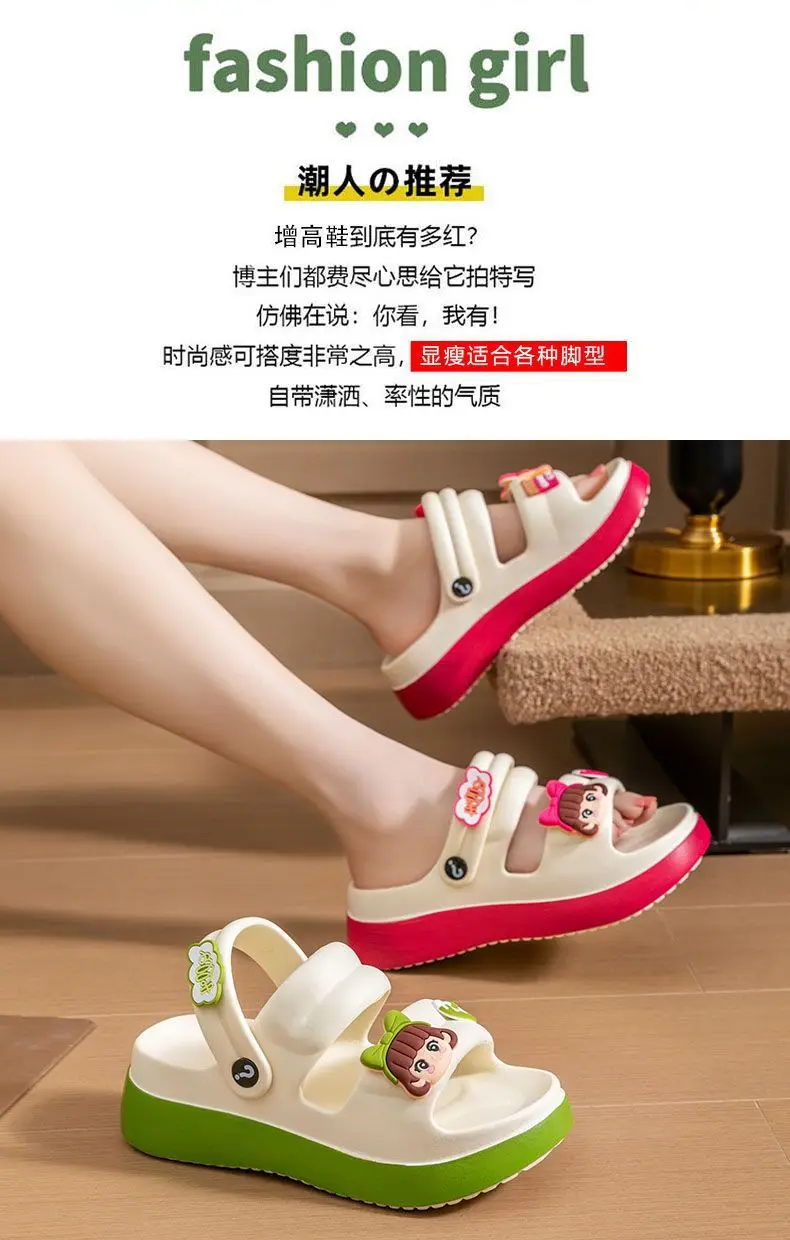 Cartoon sandals platform, non-slip beach footwear for students, slippers, family style, suitable for outdoor wear, can be worn in two ways — chobi 4
