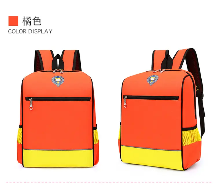 School bag, backpack, British style, with your logo imprint — chobi 17