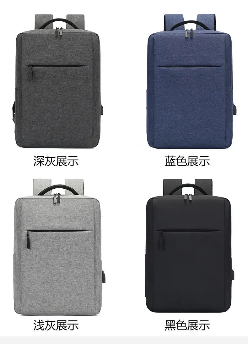 Men's backpack, laptop for traveling for work and office, custom-made, with your logo imprint, 16 inch, business version — chobi 10