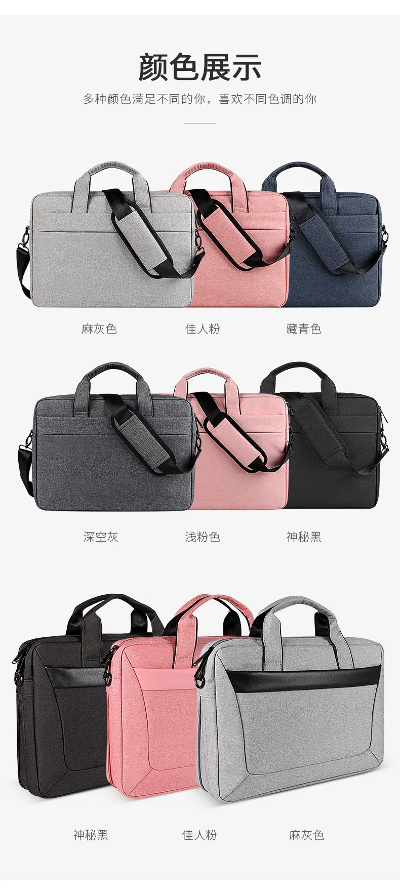 (Wholesale), one-shoulder bag, laptop, waterproof bag for men and women, 131415.6 inch, logo printing service — chobi 4