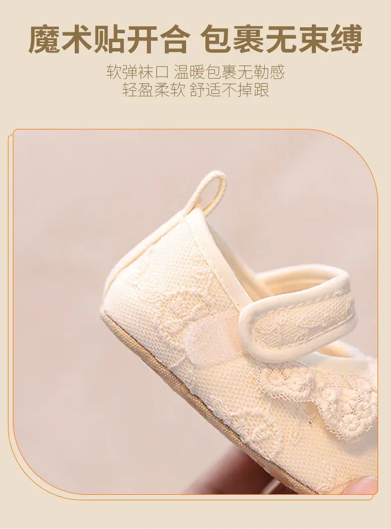 Manufacturer spot wholesale new spring baby Korean lace princess shoes Girls' anti-slip soft sole toddler shoes — chobi 11