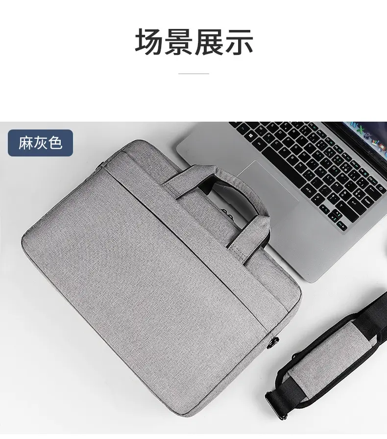 (Wholesale), one-shoulder bag, laptop, waterproof bag for men and women, 131415.6 inch, logo printing service — chobi 23