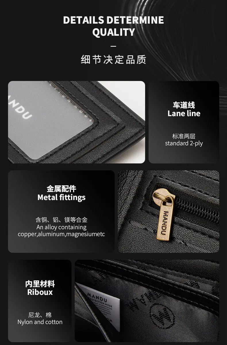 (Cross-border trading), men's fashionable capacious wallet, high-quality style — chobi 14