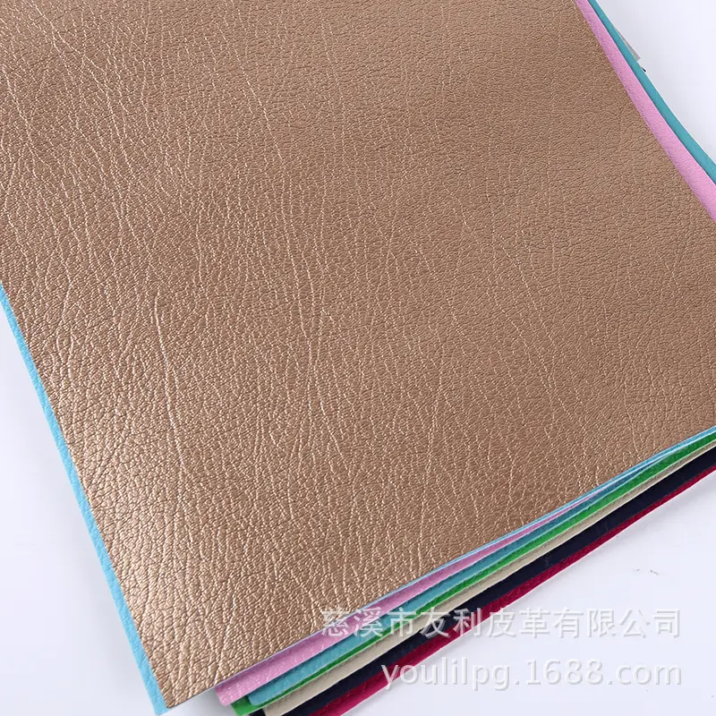 Pu synthetic leather shoe leather, double-sided velvet microfiber shoe leather, solution leather — chobi 16