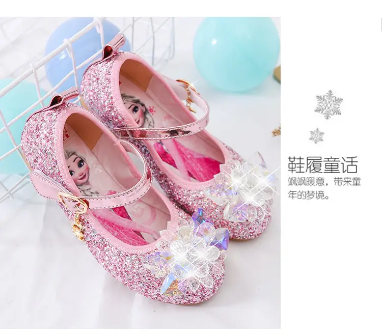 Fashionable demi-season children's shoes flat, princess style, soft sole — chobi 10