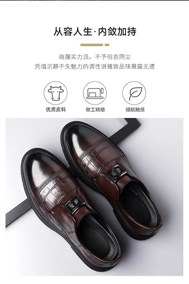 (Wholesale), men's classic suit jacket, fashionable casual footwear, comfortable shoes for work and office — chobi 4
