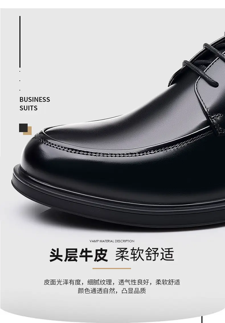 Classic suit jacket, men's autumn casual footwear, wedding shoes English style, genuine leather, soft sole — chobi 8