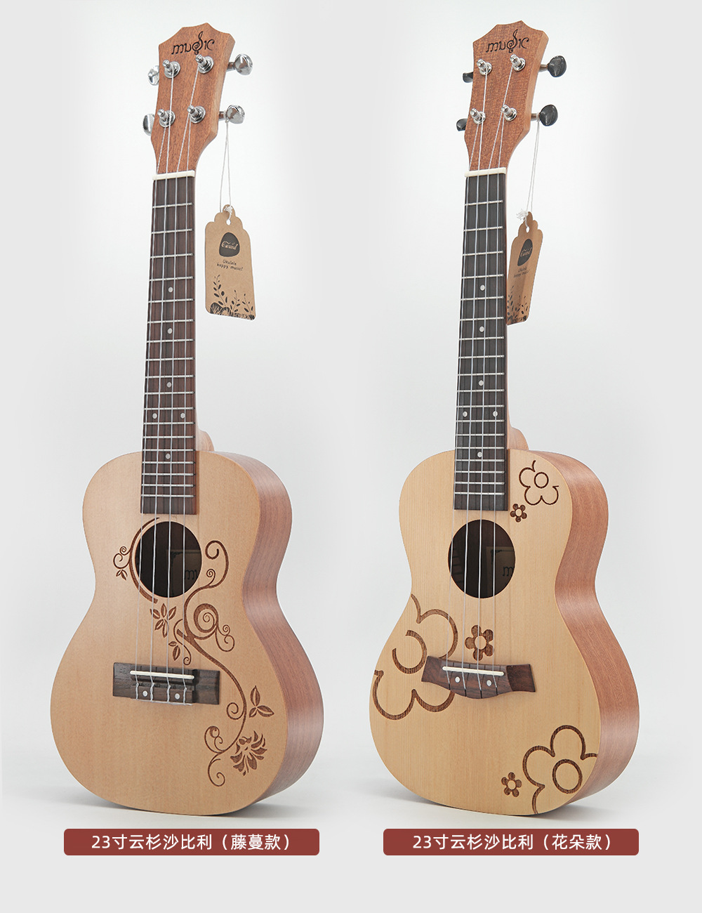 (Wholesale), ukulele with a score, guitar, musical instruments, direct factory sales — chobi 23
