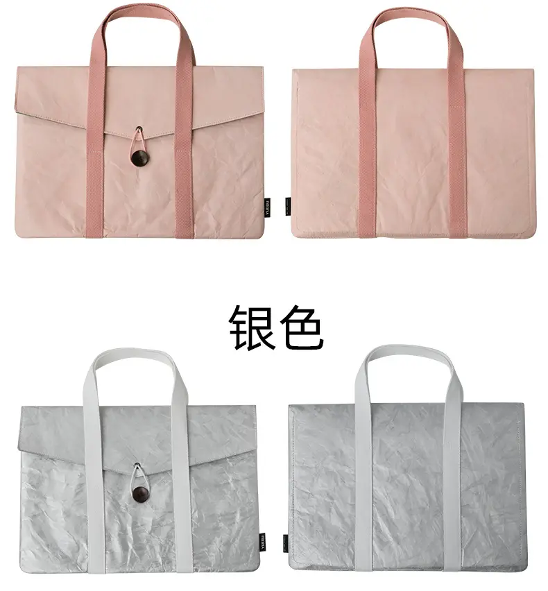 Tablet laptop, storage bag, liner, waterproof bag, linen bag — chobi 12