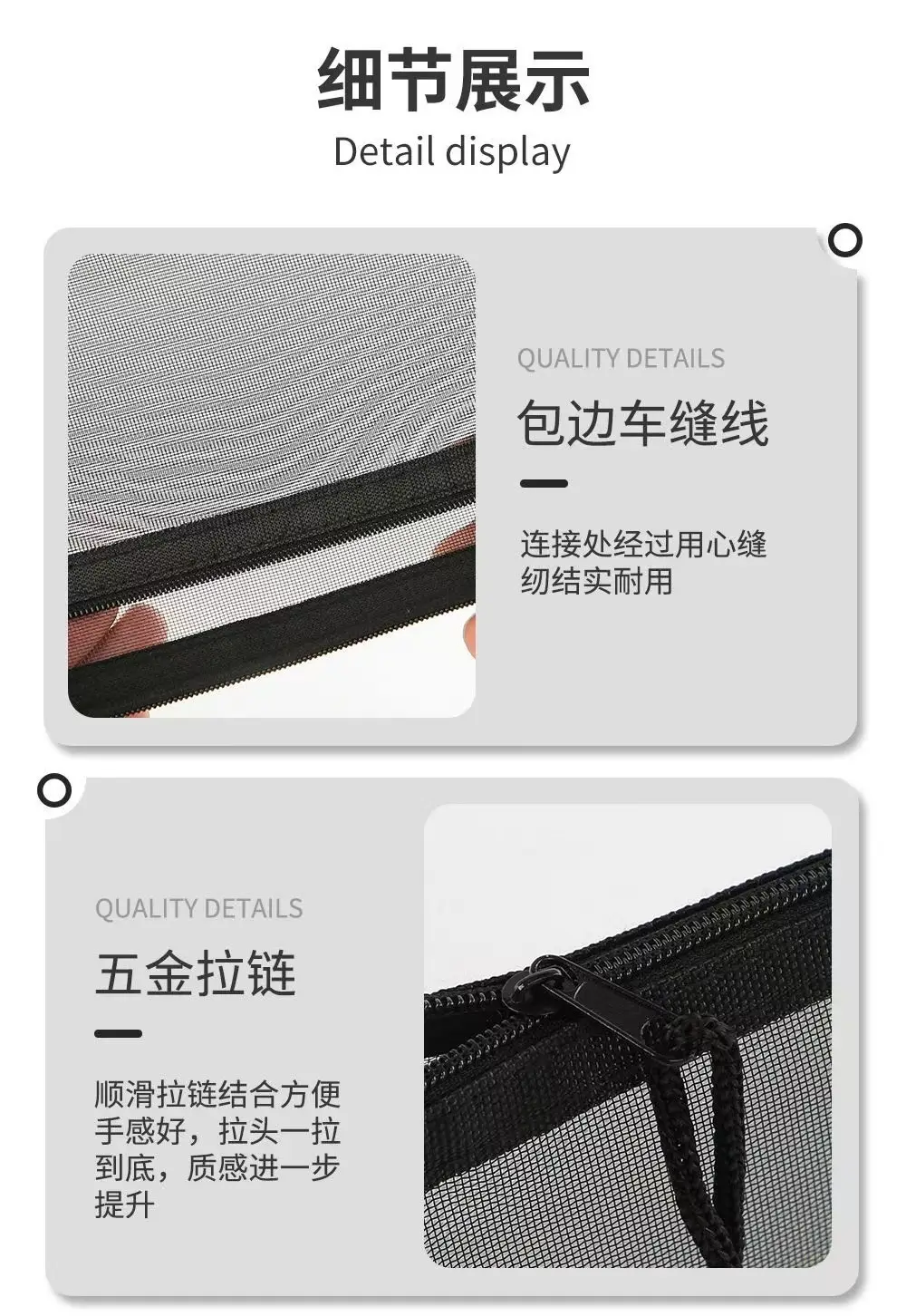 (Cross-border trading), black mouthwash with zipper, lipstick, makeup primer for traveling, jewelry storage bag, storage system — chobi 5