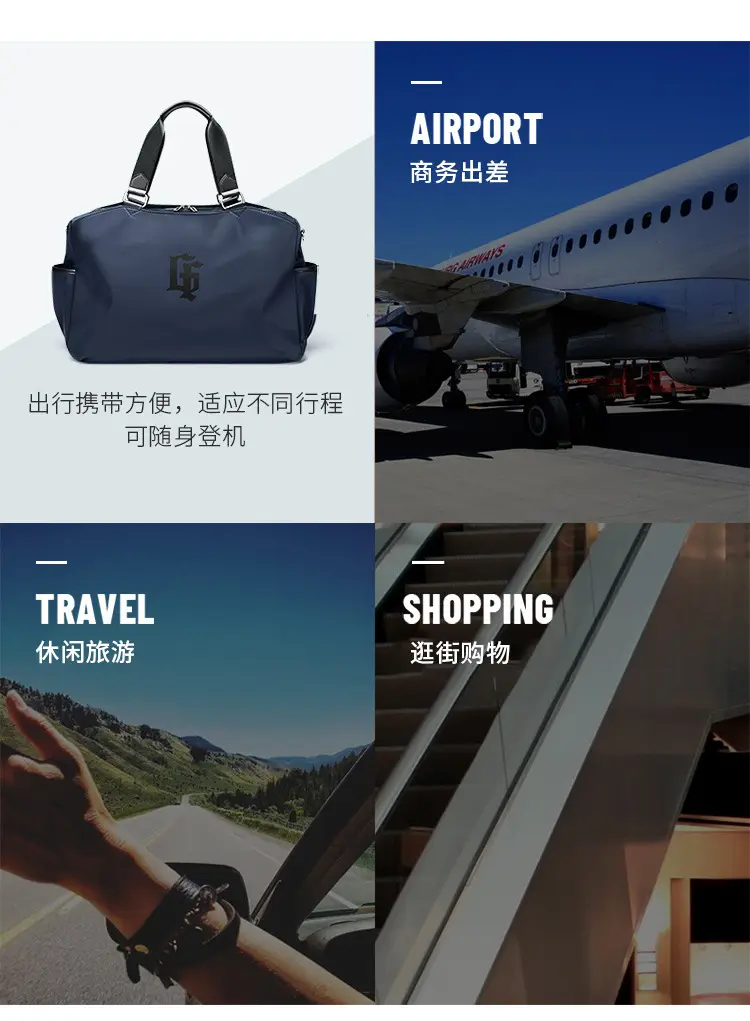 GOLF Casual capacious fashionable travel bag — chobi 10