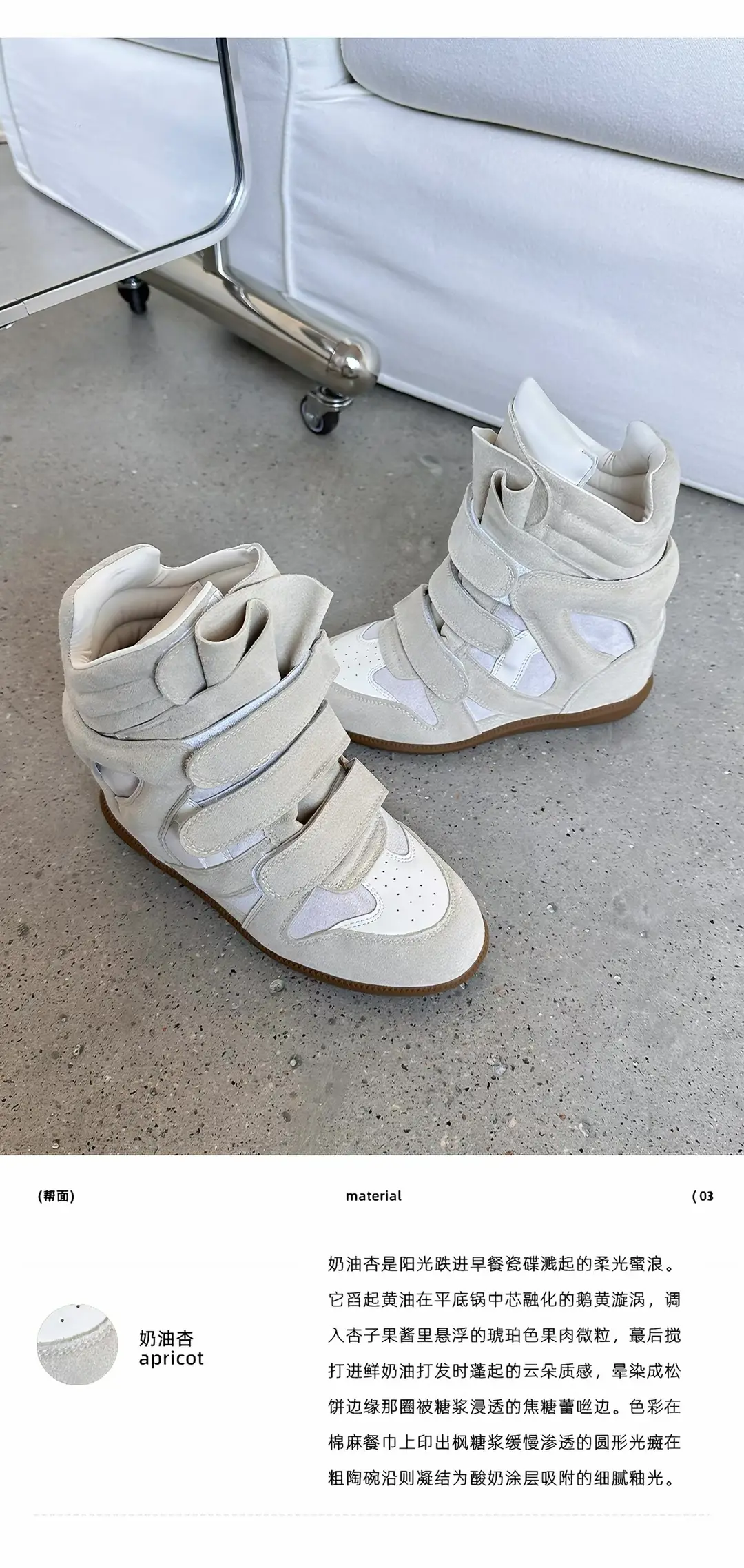 [Ready stock] ISA's new 2025 hidden inner heightening high-top women's shoes velvet lining warm flat bottom Velcro — chobi 10
