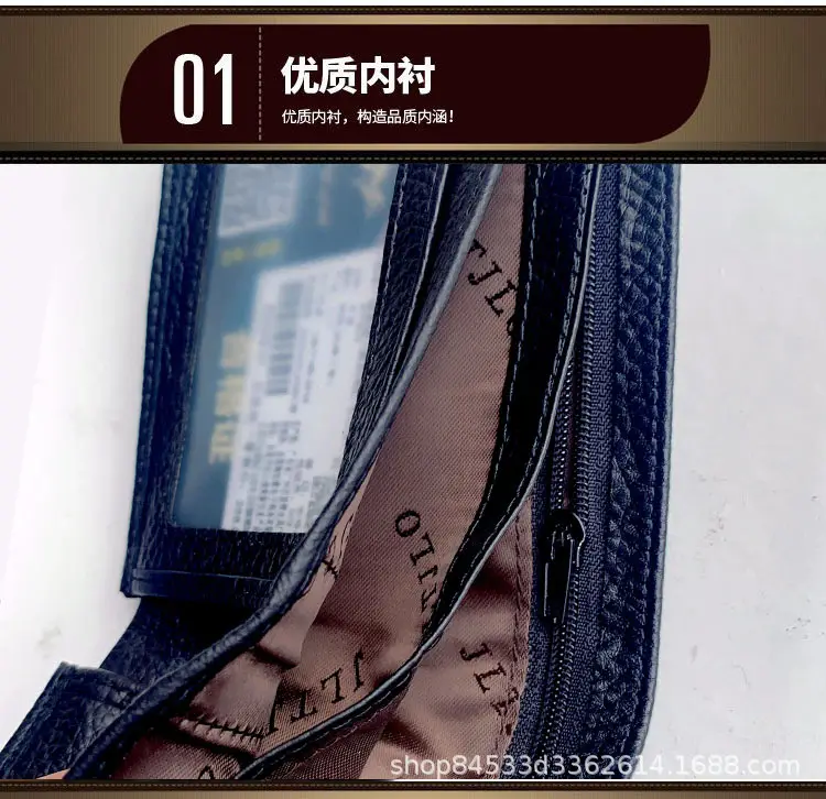 Leather short wallet, genuine leather, Collection Year 2025 — chobi 24