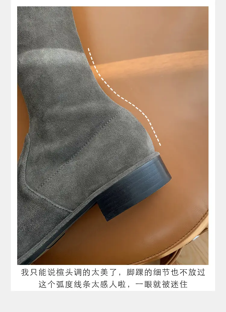 Elastic high boots flat, Collection Year 2024, wide stable heel, round toe, visually slimming — chobi 16