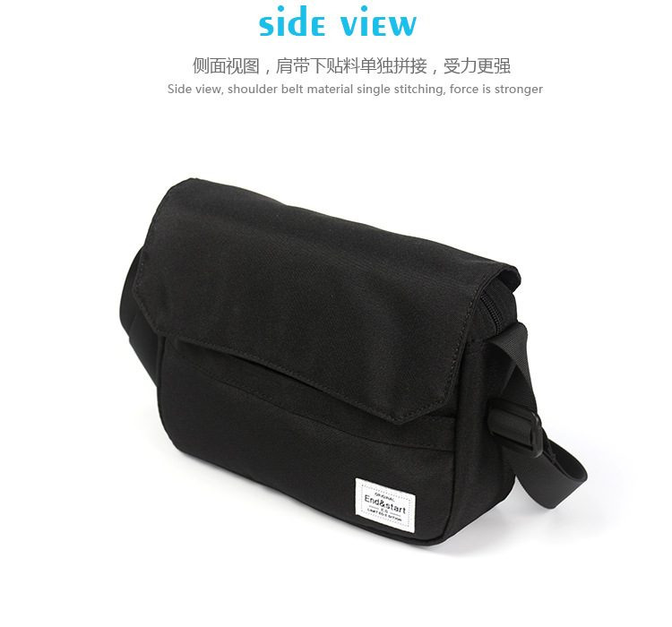 Shoulder bag, men's backpack, sports one-shoulder bag for leisure, Korean style — chobi 23