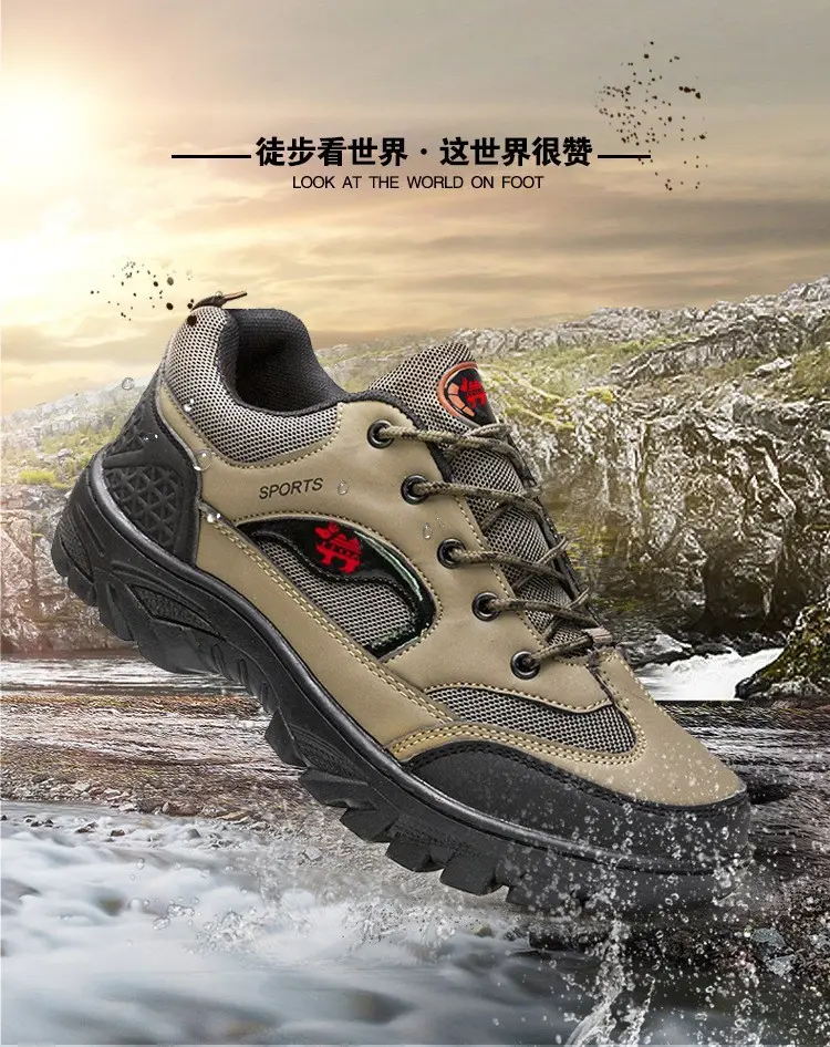 Casual sneakers all-season outside climbing, breathable shoes, plus size, for running — chobi 14