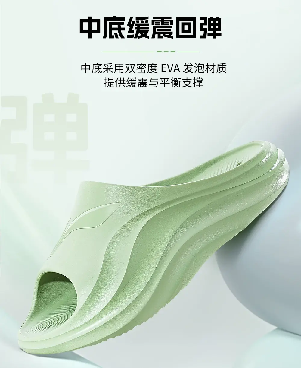 Li Ning, sports slippers for swimming for men and women, summer men's slippers platform, breathable sandals, Collection Year 2026 — chobi 3