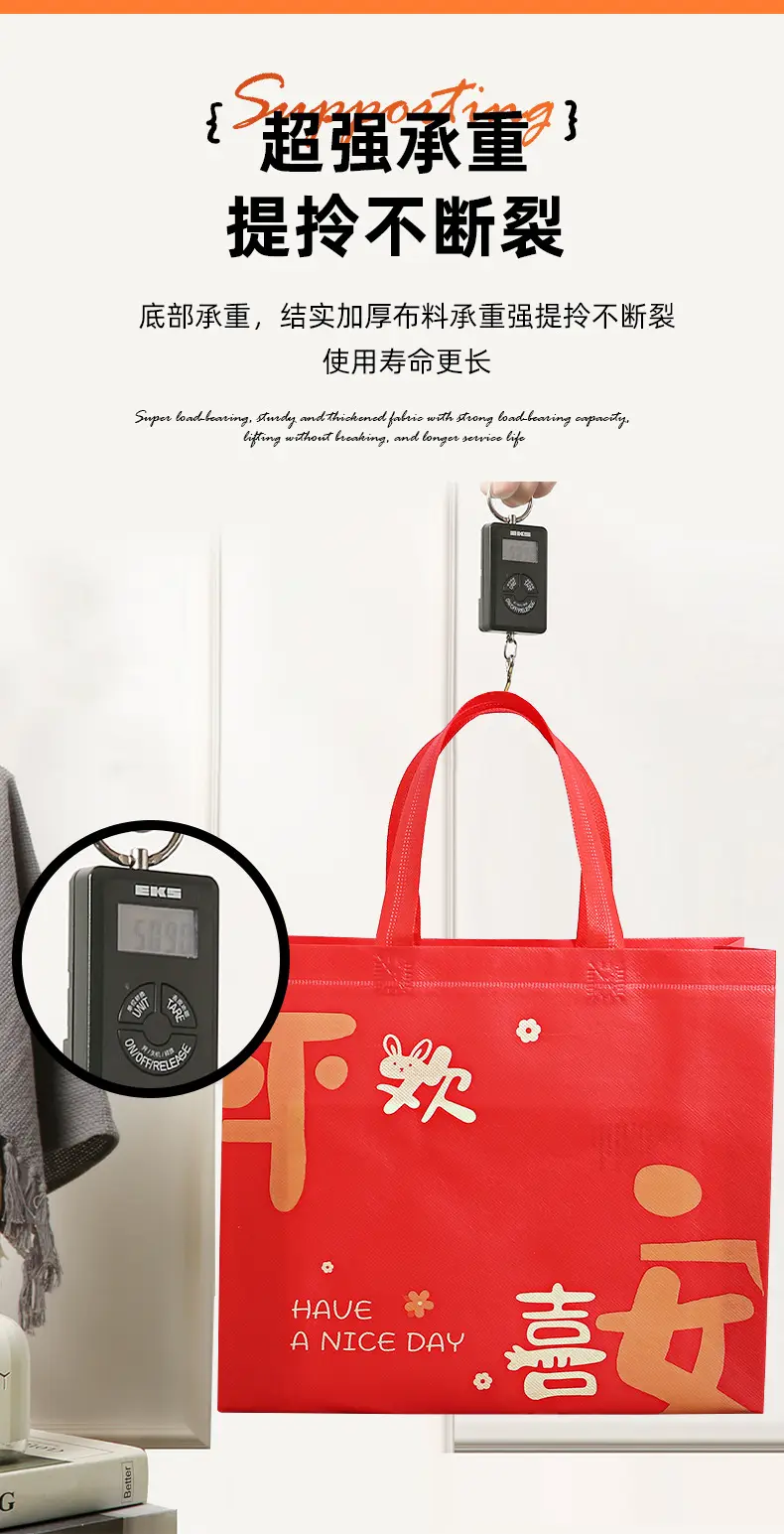 (Wholesale), linen bag non-woven cloth, pack, capacious shopping bag, custom-made — chobi 4