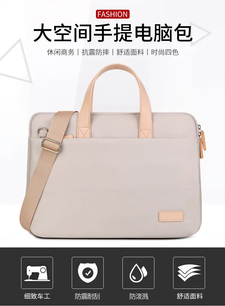 (Wholesale), huawei, air bag, laptop, shockproof one-shoulder bag, capacious shoulder bag, 14 inch, 15.6 inch — chobi 11