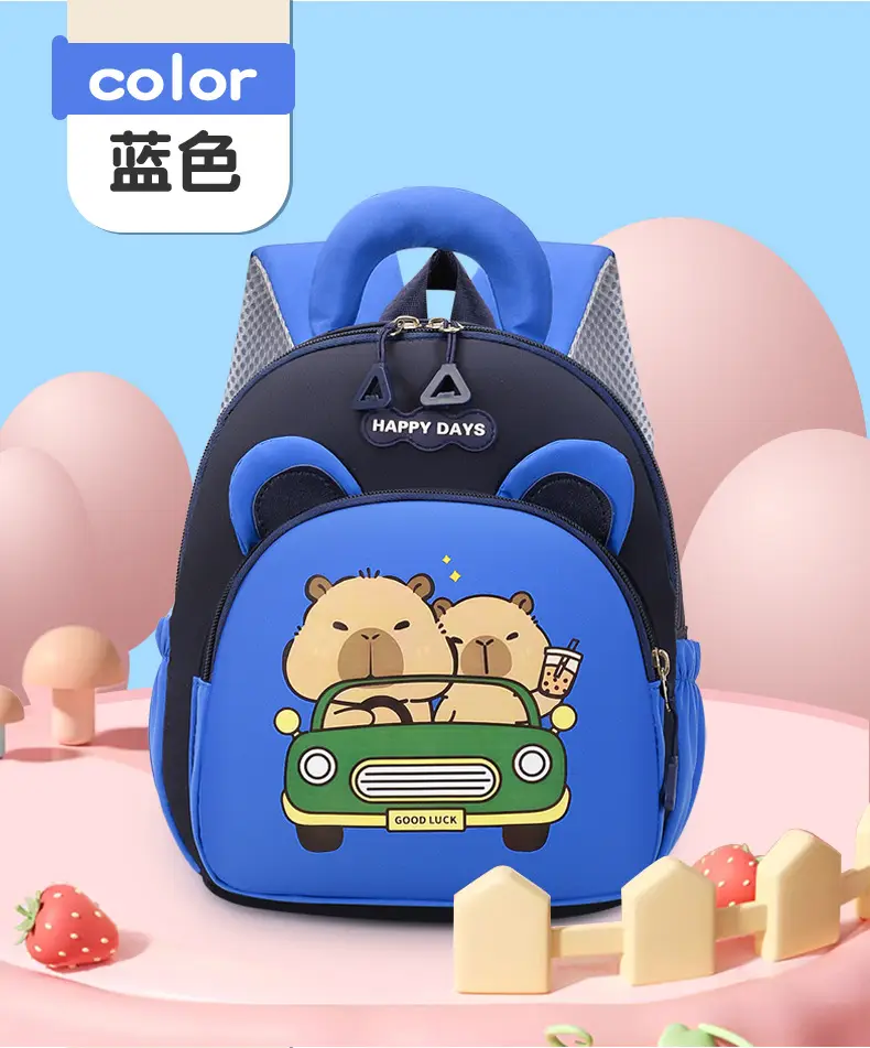 (Cross-border trading), cute children's backpack for men and women for early age, school bag — chobi 14