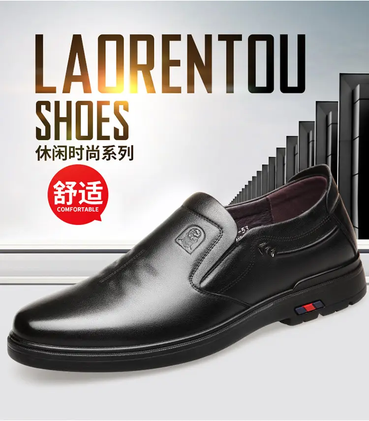 Men's comfortable human head, shoes made of soft leather, breathable loafers, cowhide, soft sole — chobi 2