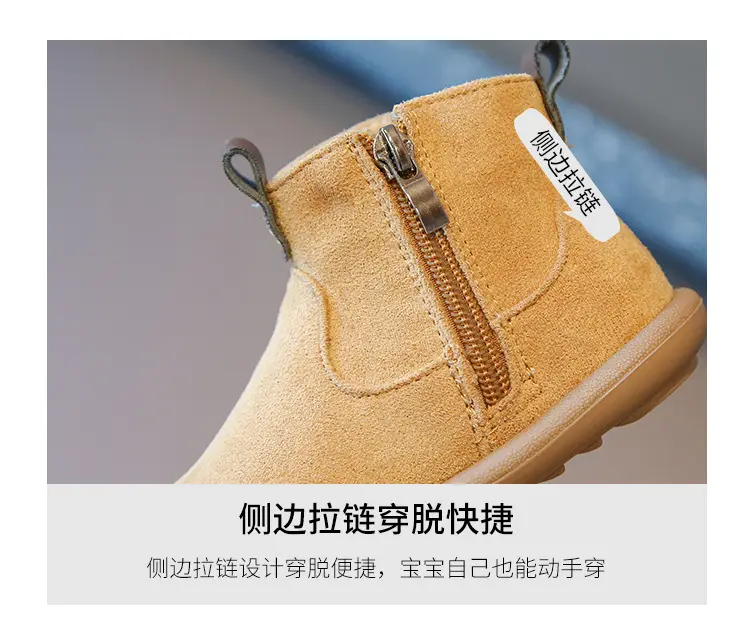 Children's plus velvet Martin boots new winter style girls' versatile Maillard cotton boots British style boys' solid color plus velvet cotton boots — chobi 4