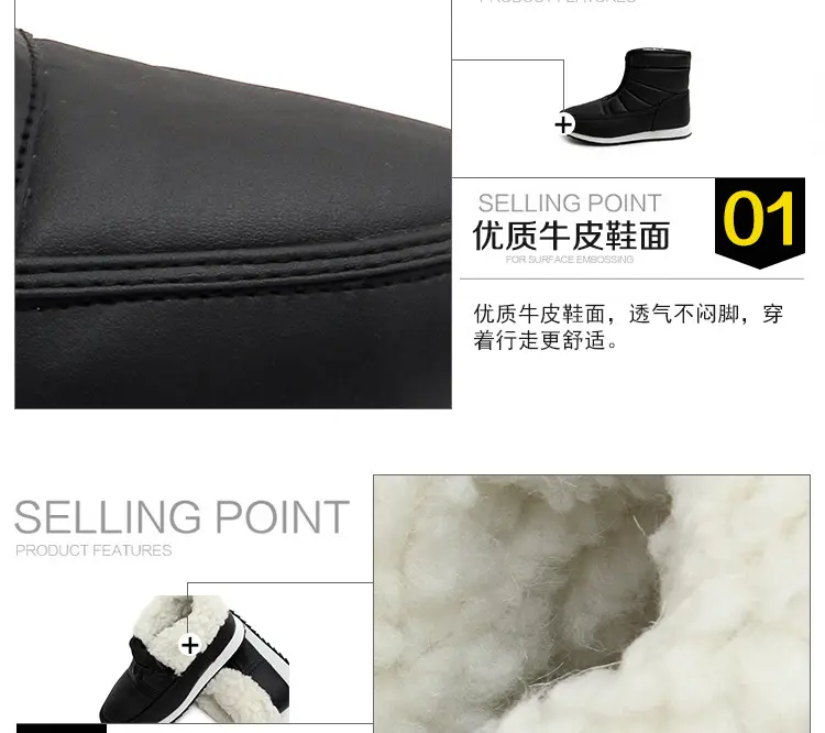 Warm home cotton shoes for the elderly in winter, warm for middle-aged and young people, short-tube zippers for men and women, easy to put on and take — chobi 13
