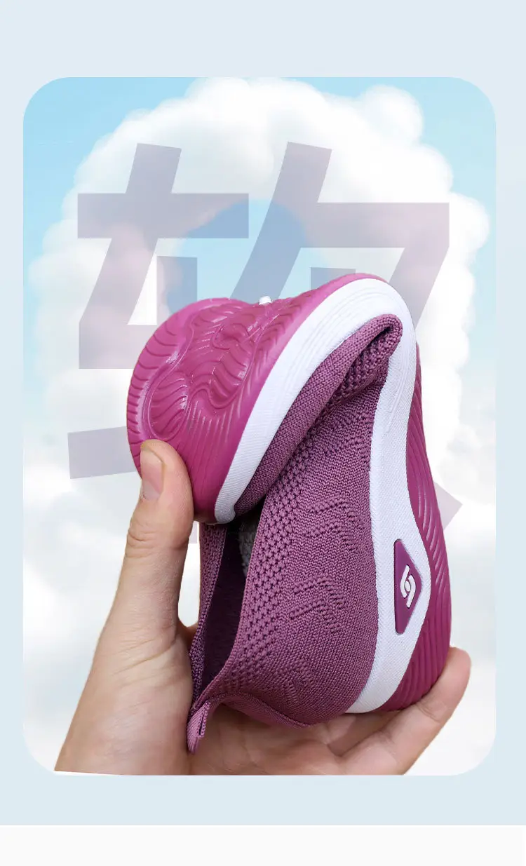 (Cross-border trading), summer casual footwear, women's “mom shoes”, summer 2025, plus size, for middle age — chobi 7